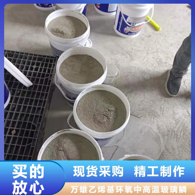 可透气型水泥基渗透结晶型防水涂料厂家价格