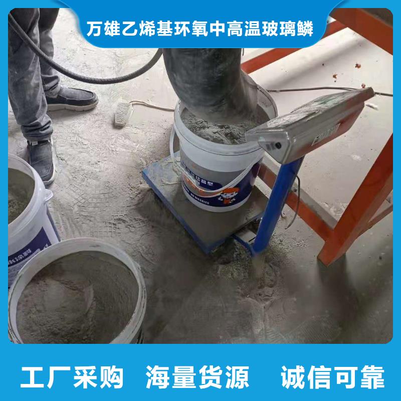 可透气型水泥基渗透结晶型防水涂料厂家价格
