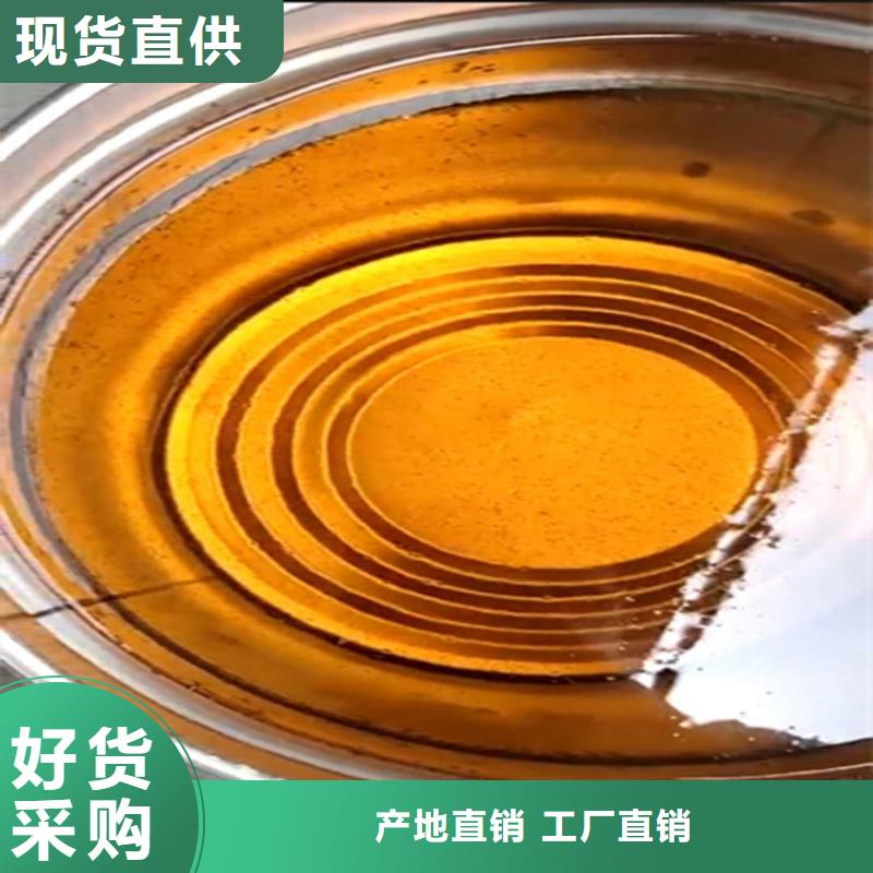 乙烯基树脂质量看得见