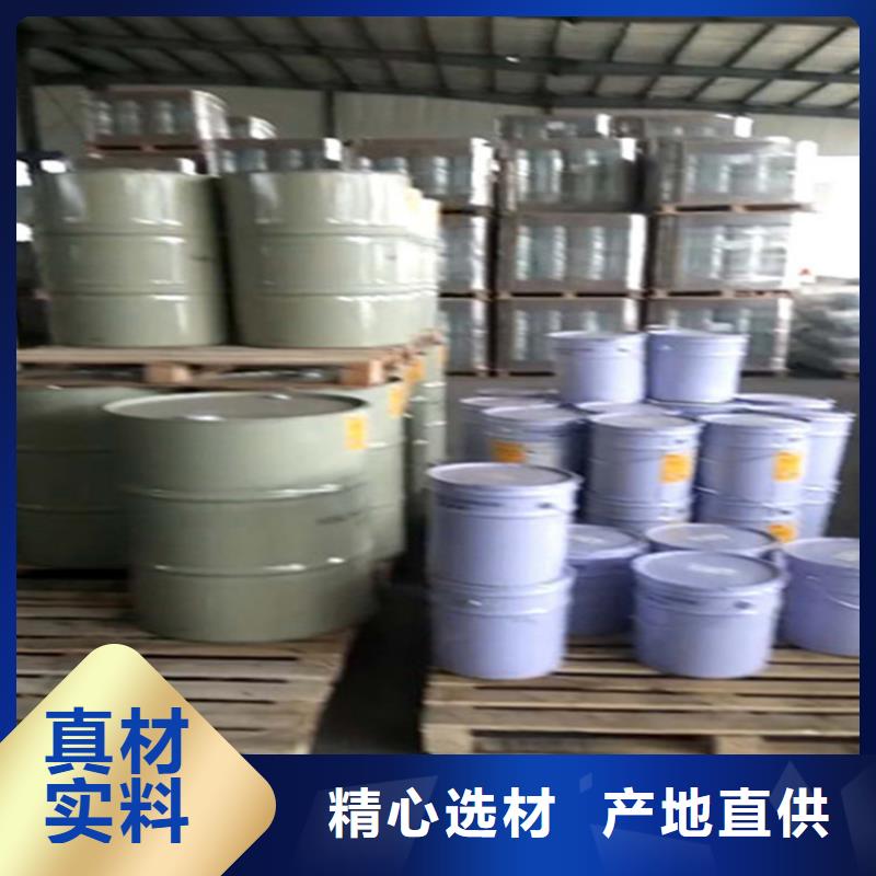 乙烯基树脂质量看得见