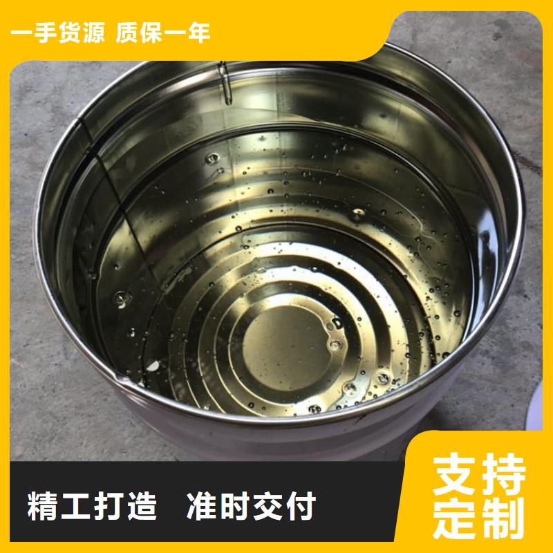 901乙烯基树脂施工工艺