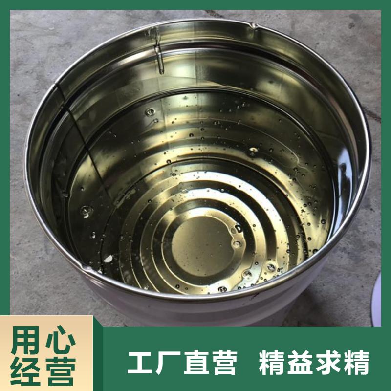 不饱和乙烯基树脂技术指导