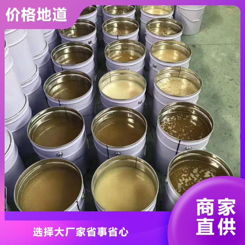 乙烯基模具树脂销售广服务忧
