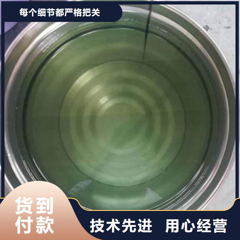 乙烯基树脂质量看得见