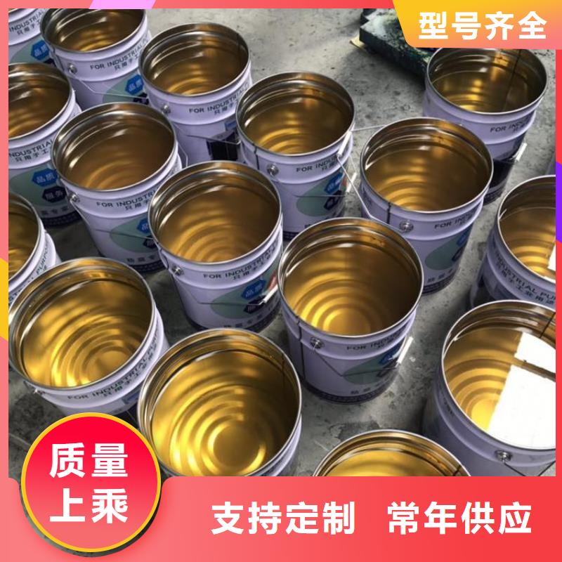 901乙烯基树脂施工工艺