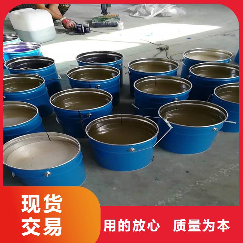 901乙烯基树脂施工工艺
