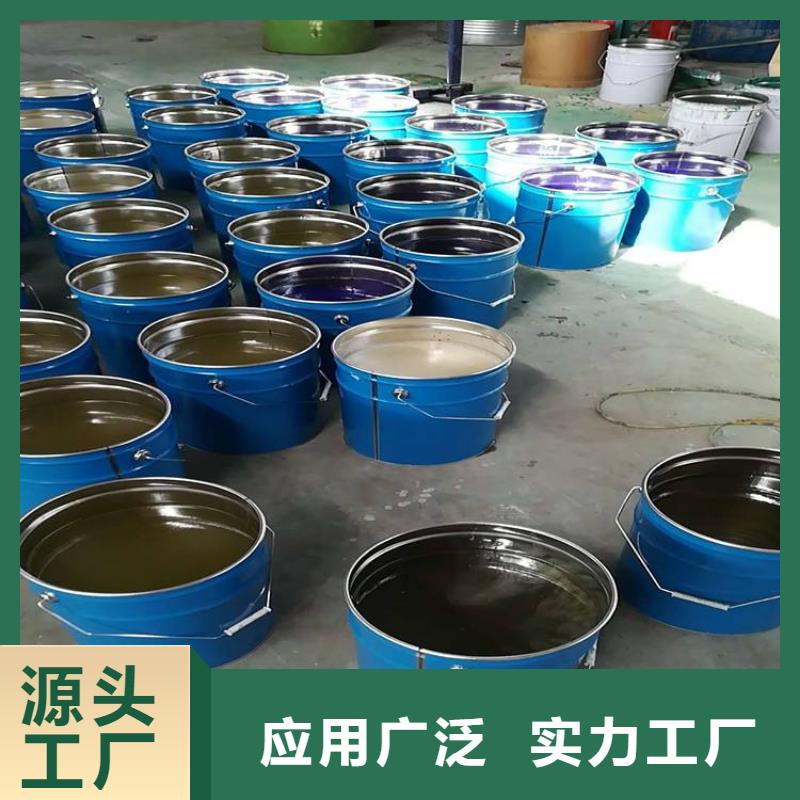 乙烯基模具树脂销售广服务忧