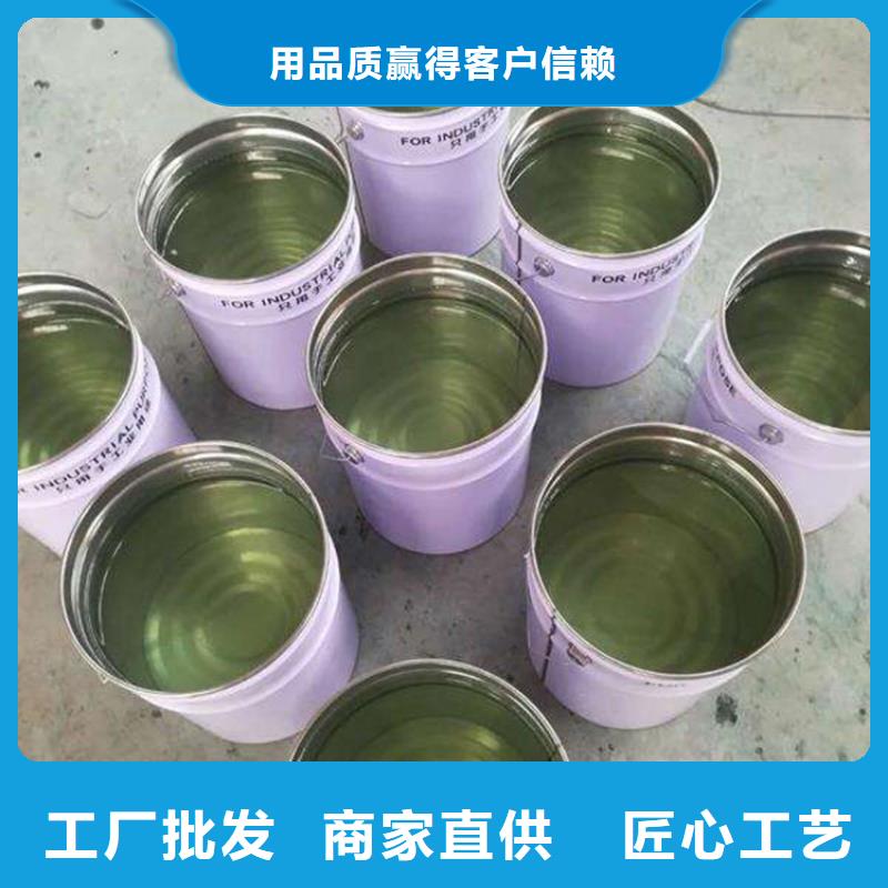 乙烯基模具树脂销售广服务忧