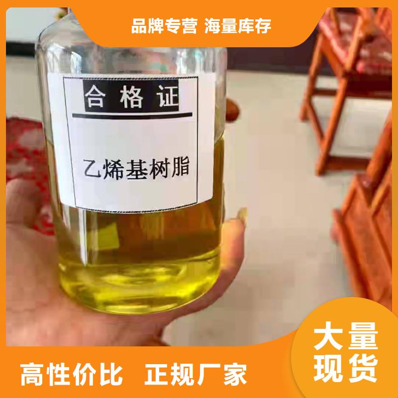 不饱和乙烯基树脂一平米消耗多少公斤