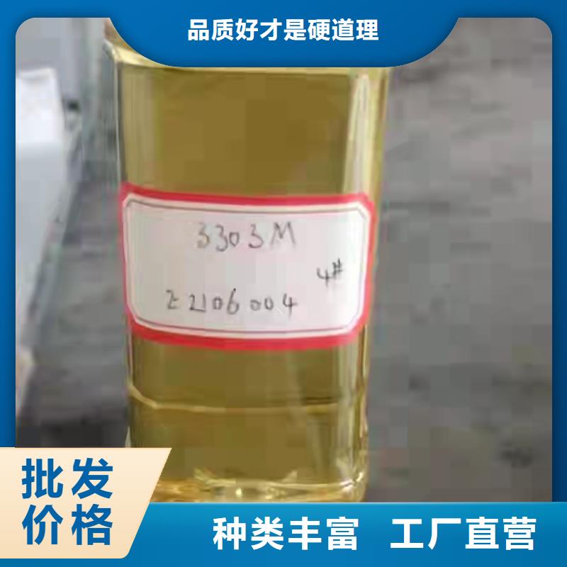 乙烯基模具树脂销售广服务忧