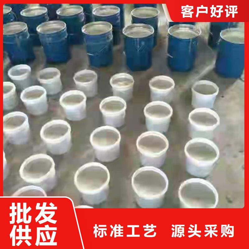 不饱和乙烯基树脂技术指导