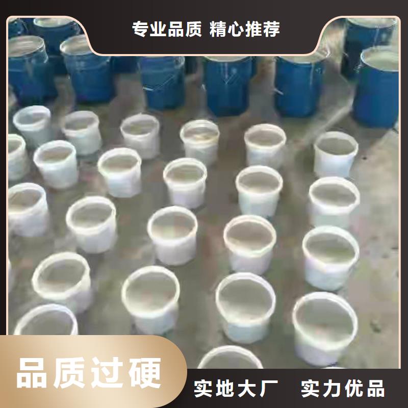 乙烯基模具树脂销售广服务忧