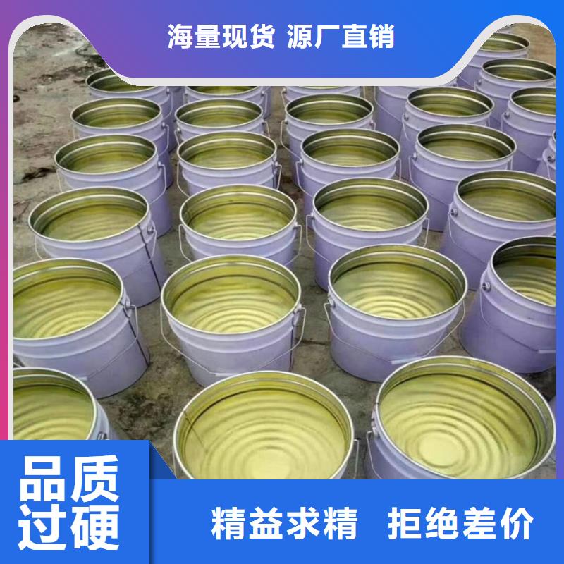 乙烯基模具树脂销售广服务忧