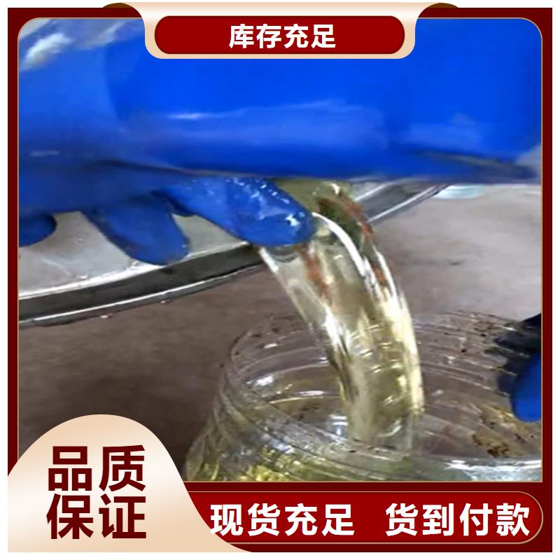不饱和乙烯基树脂技术指导