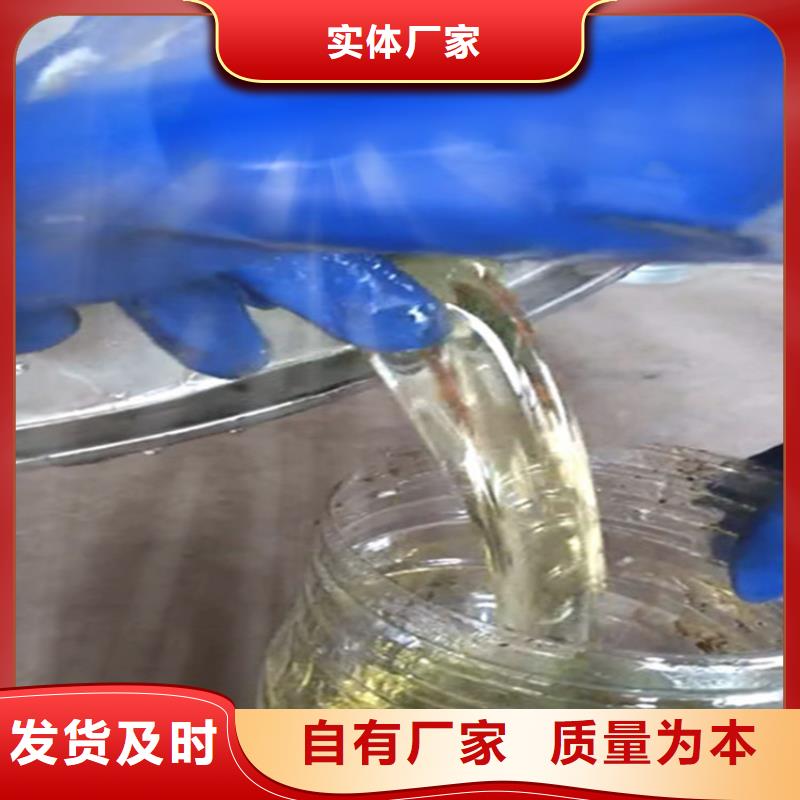 乙烯基模具树脂销售广服务忧