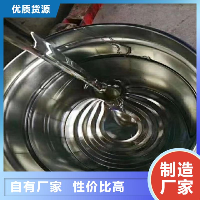 不饱和乙烯基树脂技术指导