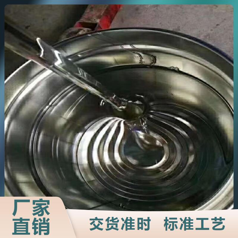乙烯基模具树脂销售广服务忧
