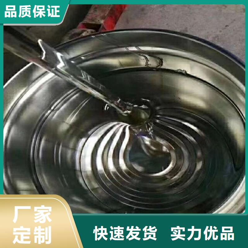 乙烯基模具树脂销售广服务忧