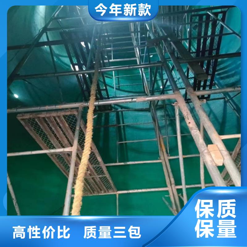 聚氨酯面漆　质量看得见