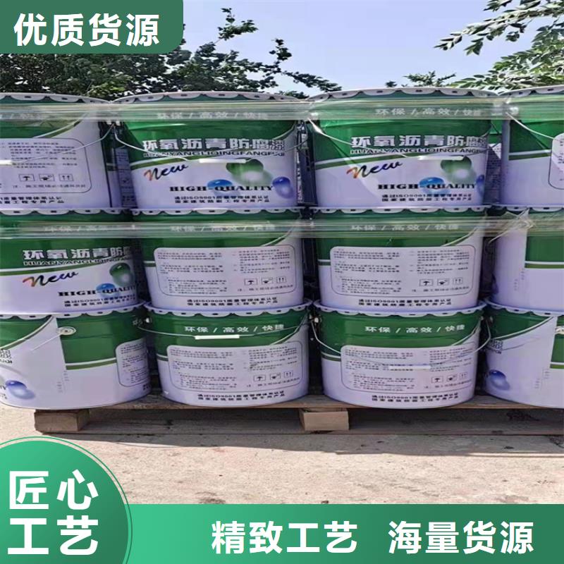 漆_环氧煤沥青漆厂家售后完善