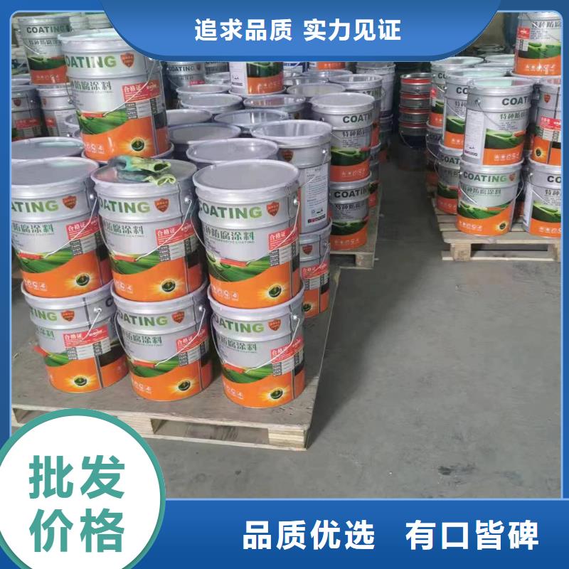 漆_环氧煤沥青漆厂家售后完善