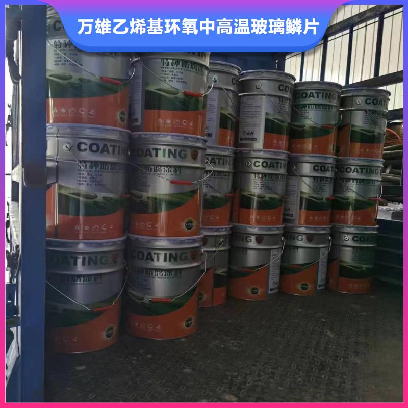阴极保护附着力强面漆技术指导