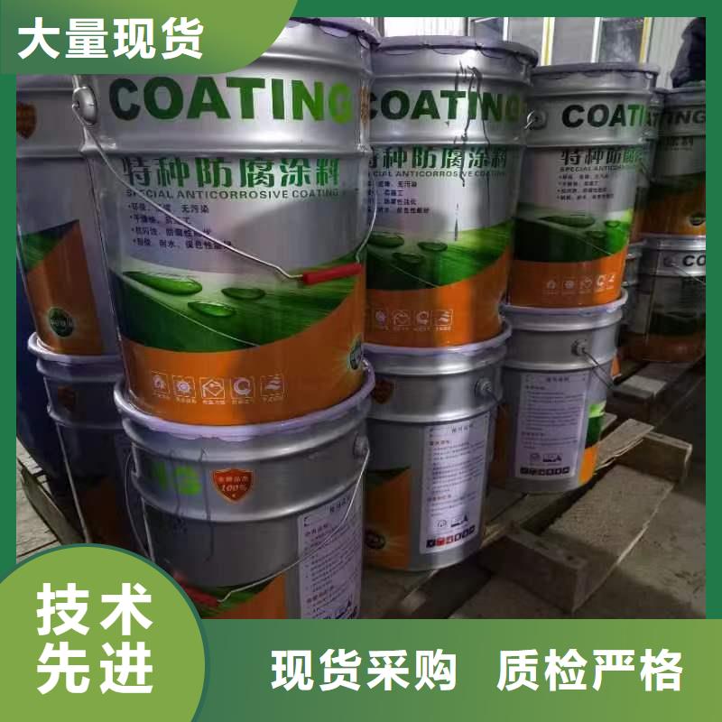 漆玻璃鳞片胶泥产地批发