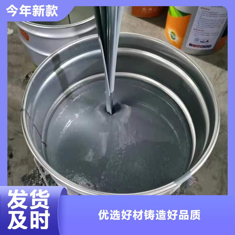 漆玻璃鳞片胶泥产地批发