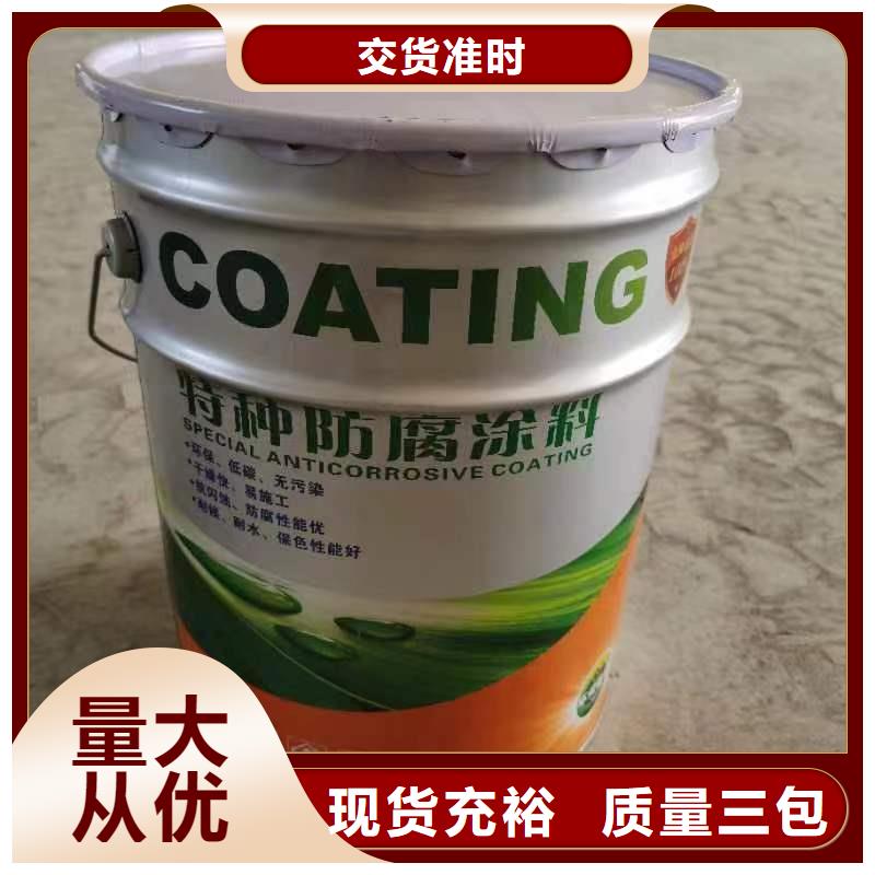 漆玻璃鳞片胶泥产地批发