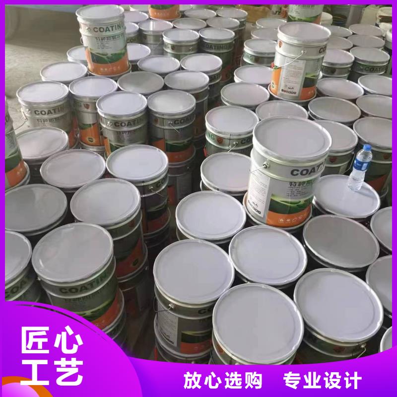 阴极保护附着力强面漆技术指导