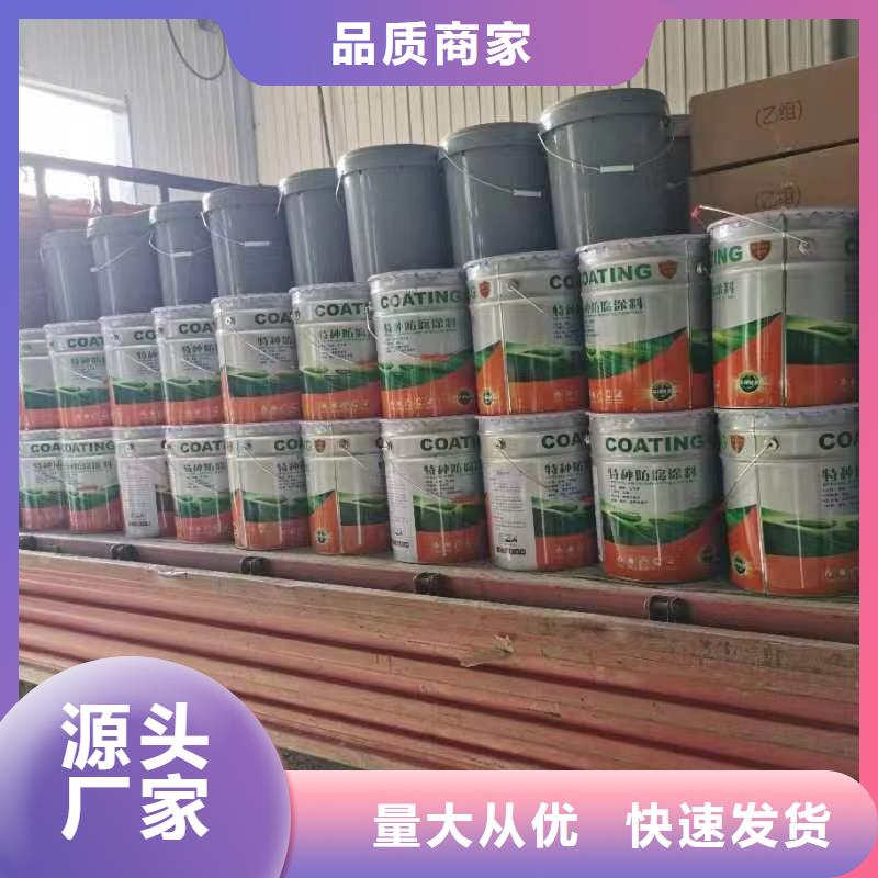 漆玻璃鳞片胶泥产地批发