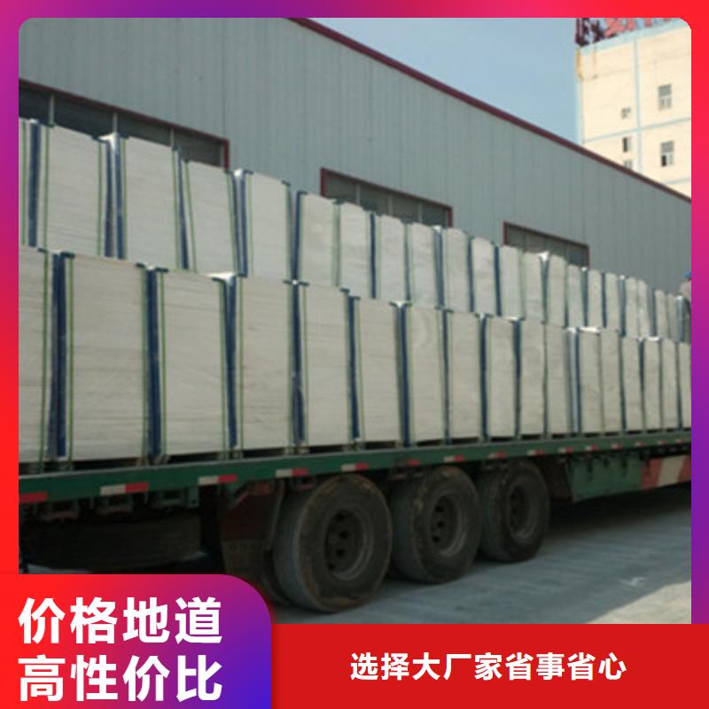 广昌县集装箱底板厂家施工图片展示