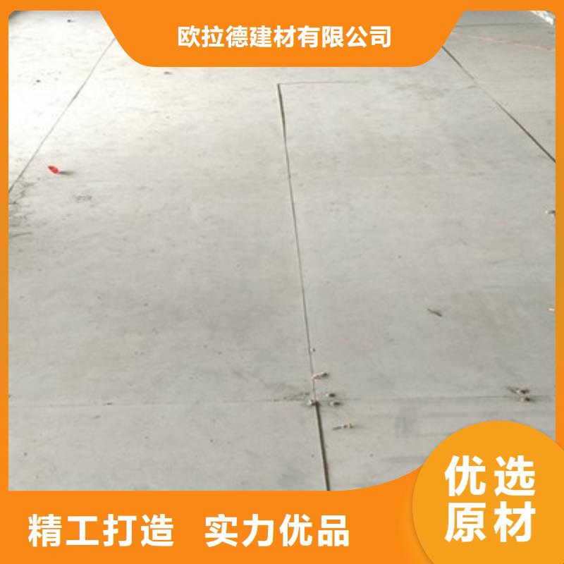 水泥纤维板防火板支持非标定制