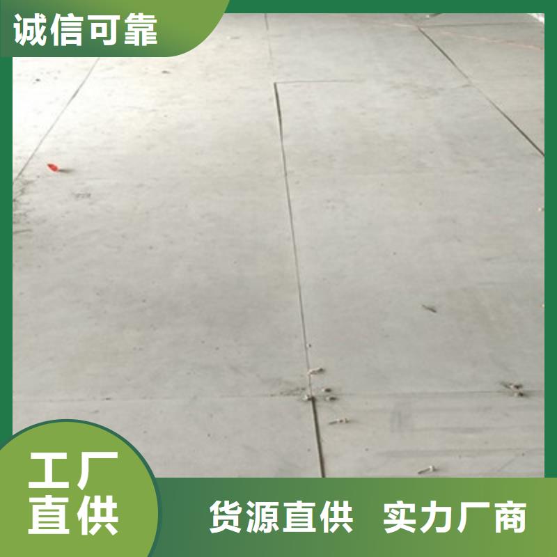 改则县LOFT钢构阁楼板品质保证，厂家直销