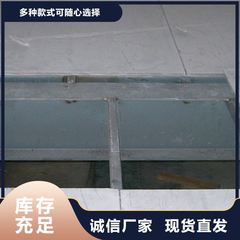 FC纤维水泥楼层板网上下订单优惠多多