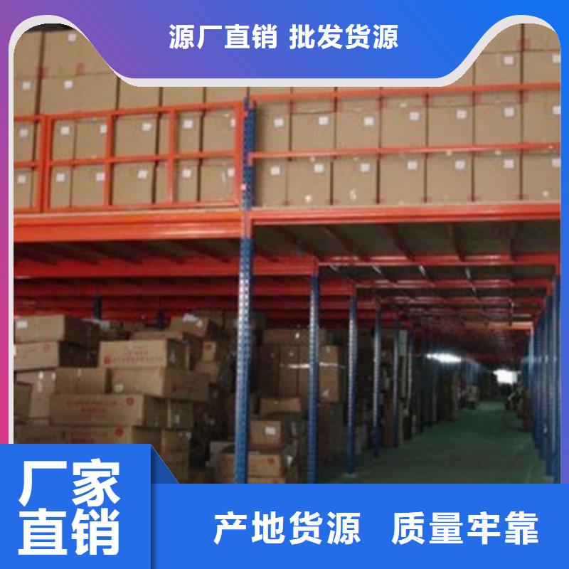 广昌县集装箱底板厂家施工图片展示