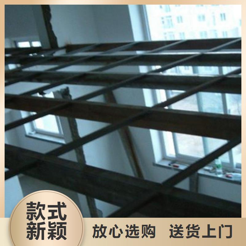 FC纤维水泥楼层板网上下订单优惠多多