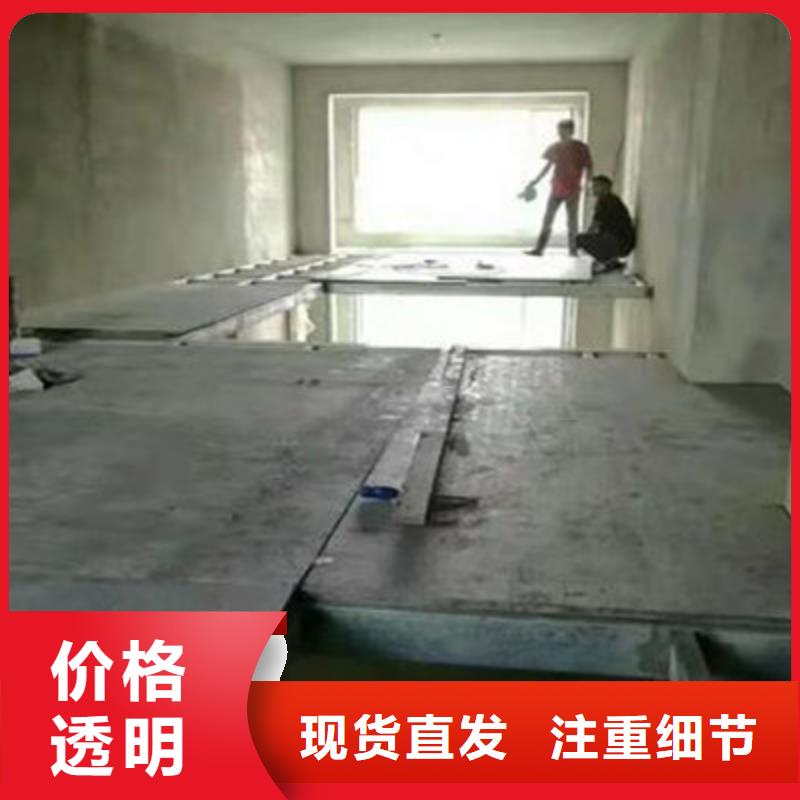水泥纤维板【外墙保温板】质量无忧