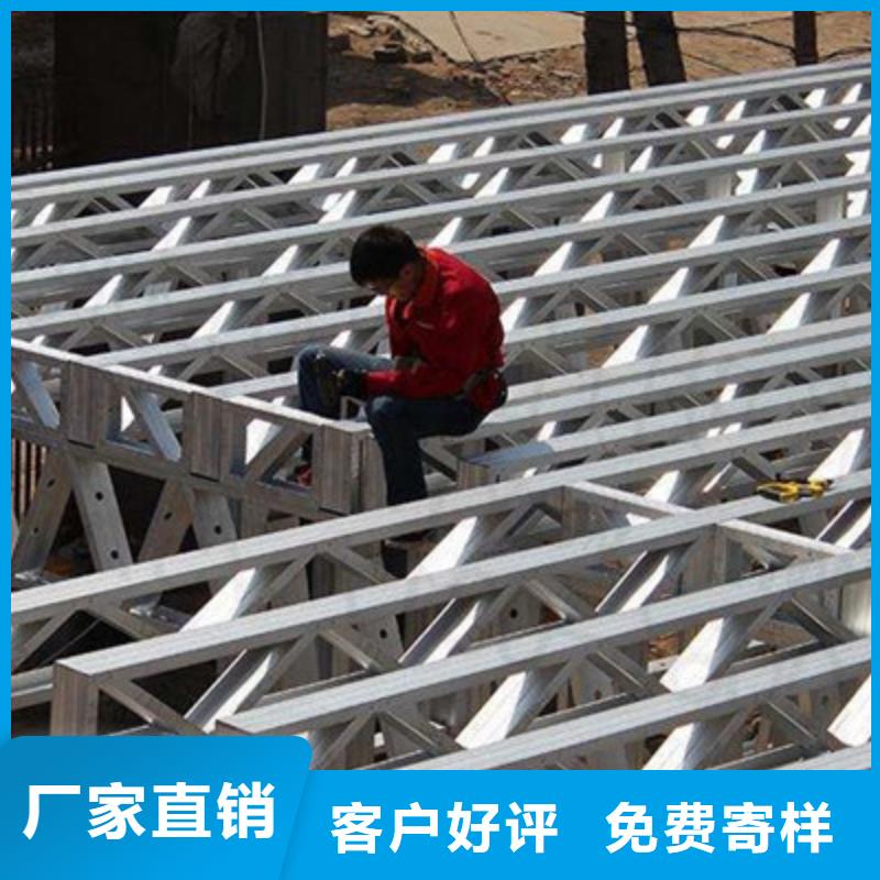 保亭县高强压力楼层板承重力强，好施工