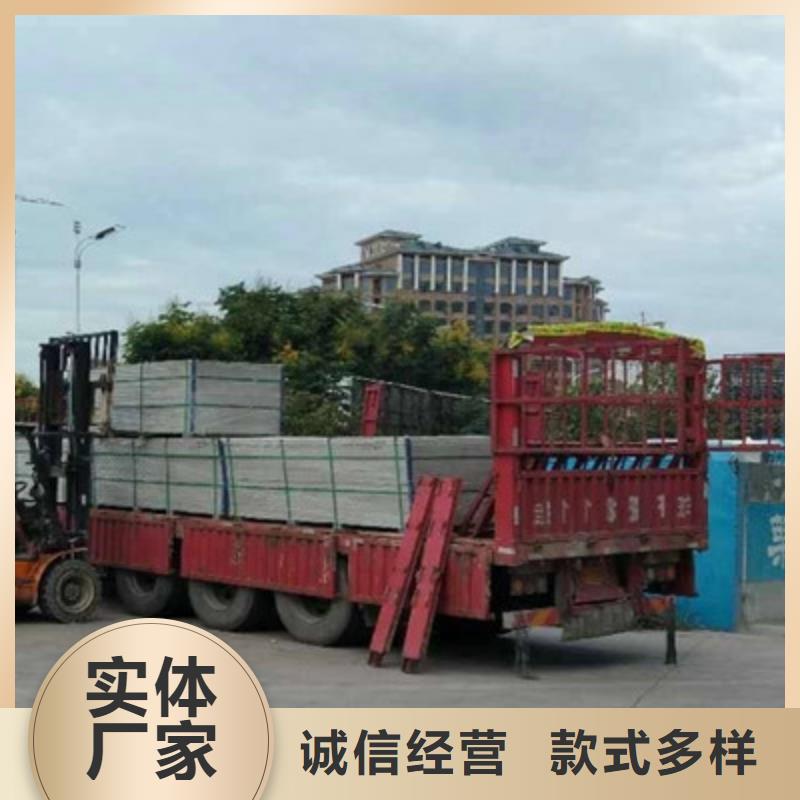 轻质隔墙板_【防火板】从源头保证品质