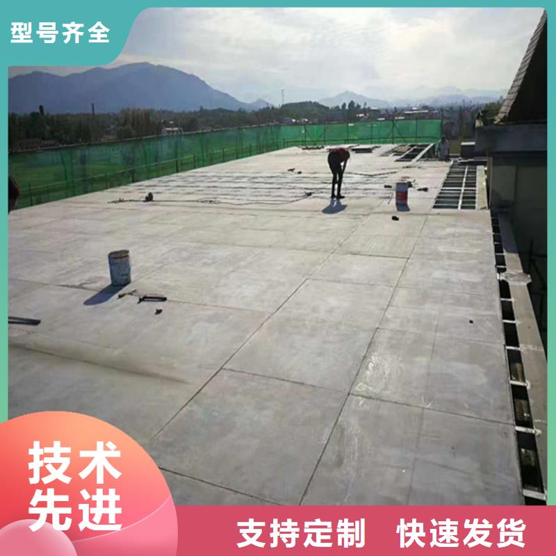 轻质隔墙板防火板型号全价格低