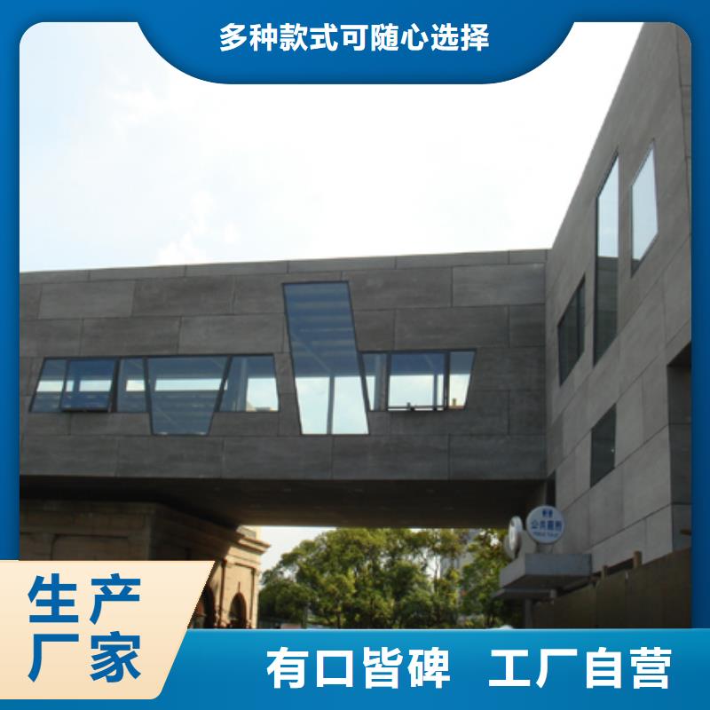 轻质隔墙板防火板实力工厂