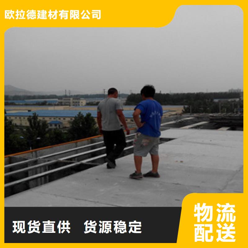 纤维水泥板外墙保温板现货直供