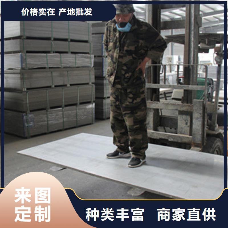 纤维水泥板水泥纤维板当日价格