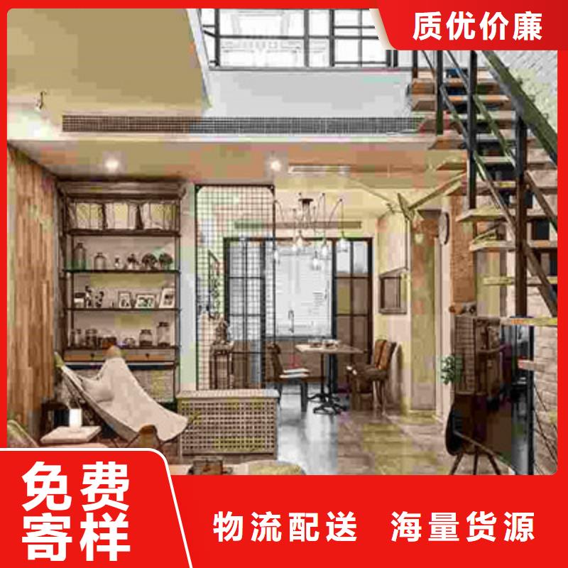 【纤维水泥板】-防火板分类和特点