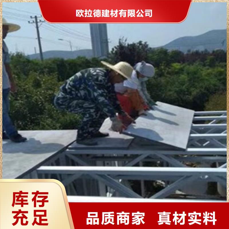 纤维水泥板轻质隔墙板型号齐全