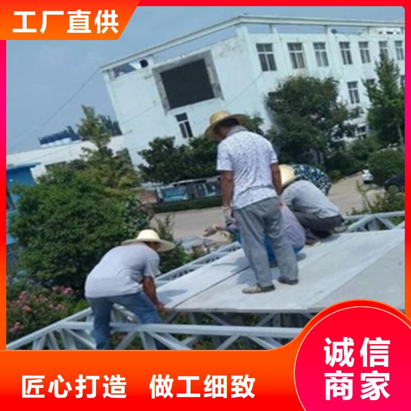 FC水泥纤维楼层板厂家经营范围!