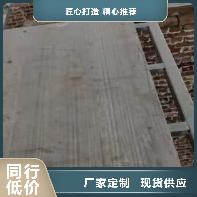 采购Loft钢结构夹层楼板必看-价格低