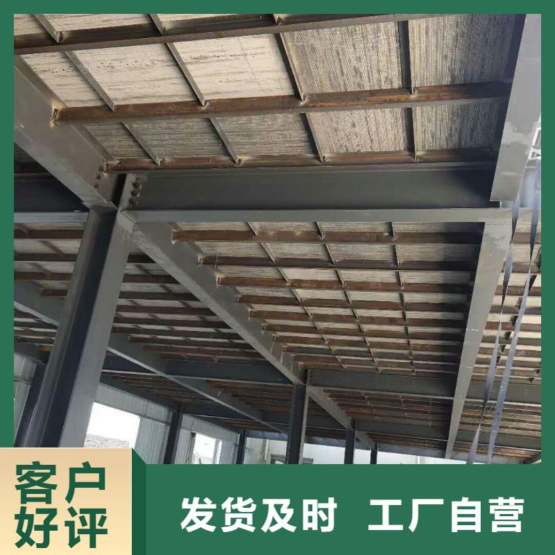 钢结构夹层楼层板全国包邮