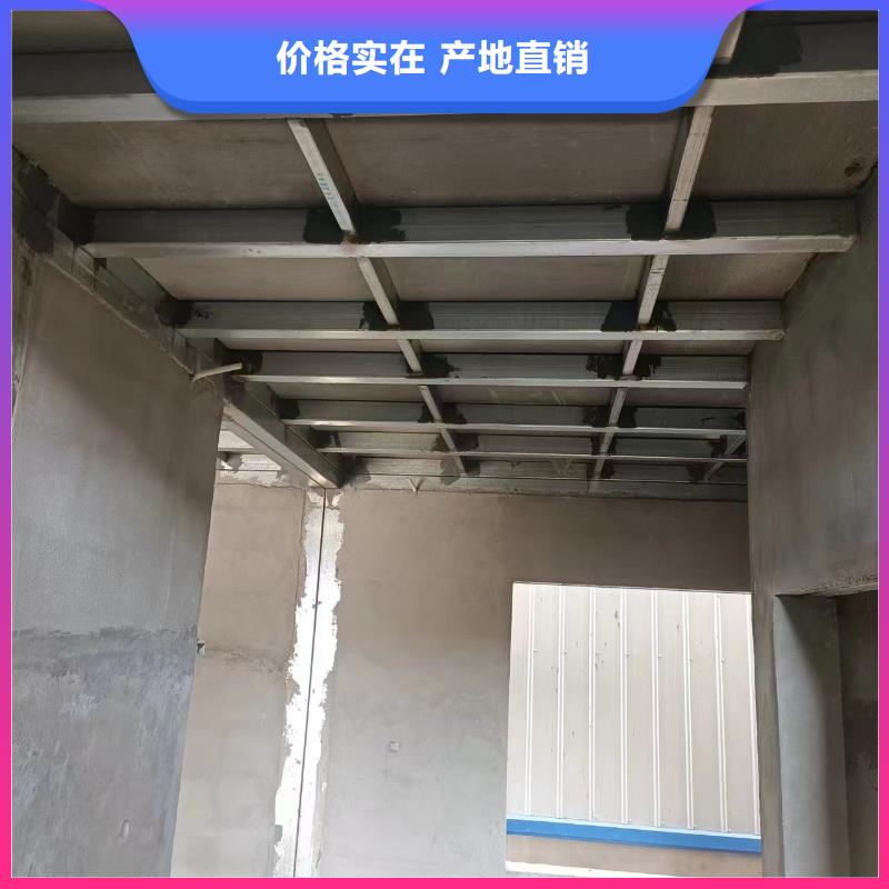 水泥压力板外墙保温板品质可靠